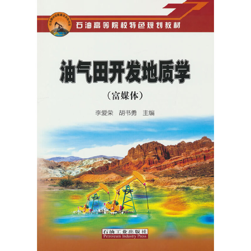 �͚����_�l(f��)���|(zh��)�W(xu��)����ý�w��