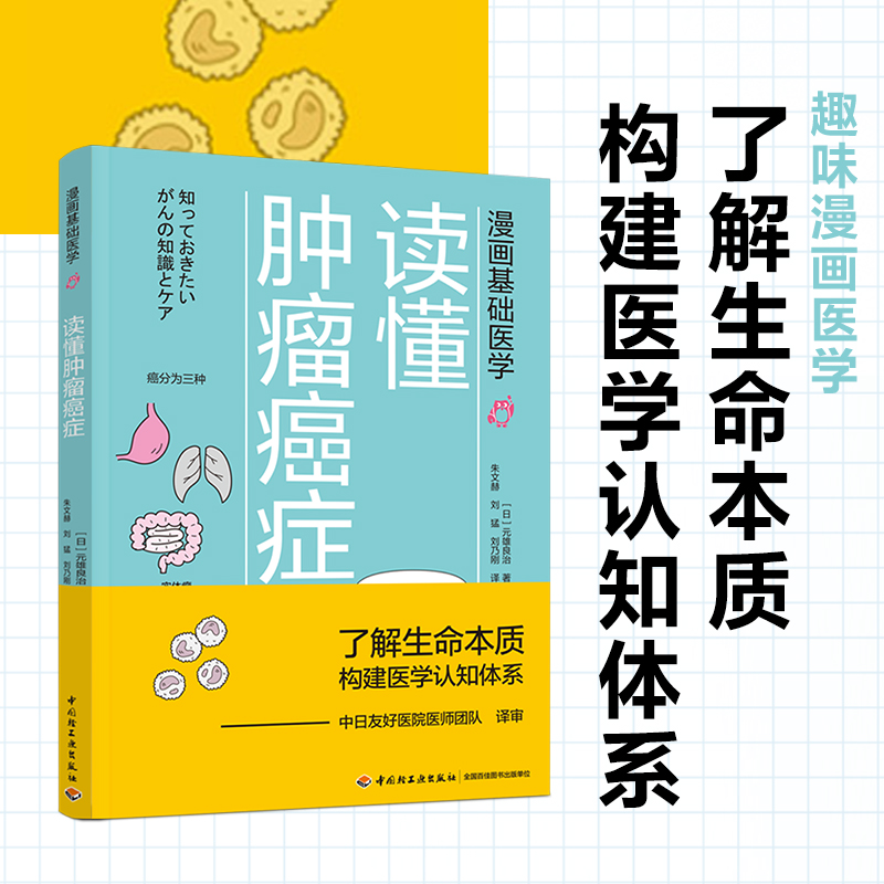 �������A(ch��)�t(y��)�W(xu��)���x���[�����Y