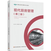 �F(xi��n)���N���������ڶ��棩���е��I(y��)�W(xu��)У�в�����I(y��)�̲ģ�