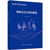 �̄�(w��)�Y�x���w���̳̣��ߵ��I(y��)������(j��ng)����I(y��)ƽ�_�n��Ʒ�̲ģ�