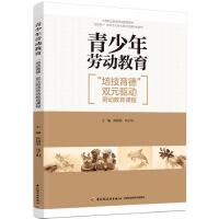 ������ڄӽ��������༼���¡��pԪ�(q��)�ӄڄӽ����n�̣����̲ģ�