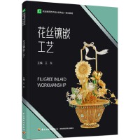 ���z�Ƕ��ˇ���I(y��)����ˇ�g(sh��)�O(sh��)Ӌ��I(y��)һ�w���̲ģ�