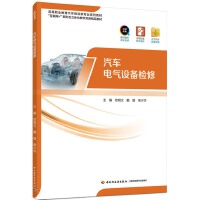 ��܇늚��O(sh��)��z�ޣ��ߵ��I(y��)������܇������I(y��)ϵ�н̲ģ�