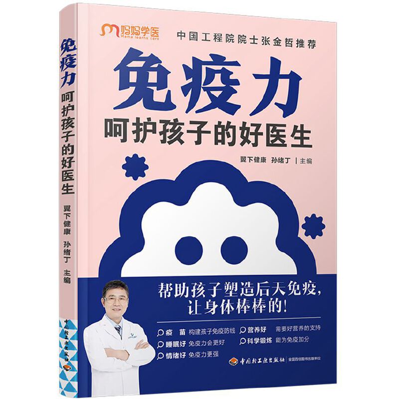 �����������o(h��)���ӵĺ��t(y��)��