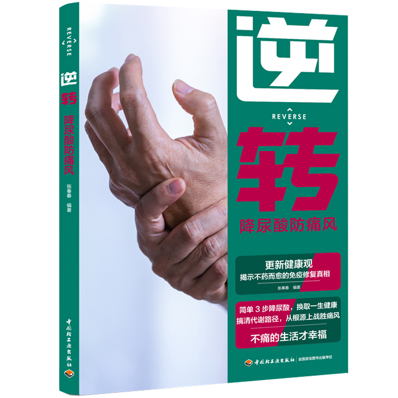 ���D(zhu��n)���������ʹ�L