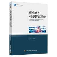 �C(j��)�ϵ�y(t��ng)��(d��ng)�B(t��i)������A(ch��)���ߵȌW(xu��)У���I(y��)�̲ģ�