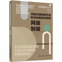 �W(w��ng)���ư棨ӡǰ̎���������T�I(y��)������Ӗ�̳̣�