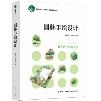 �@�����L�OӋ���Ї��p���I(y��)��ʮ���塱Ҏ(gu��)����헽̲ģ�