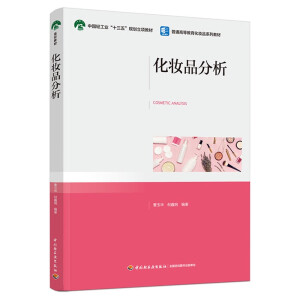 ���yƷ��������ͨ�ߵȽ������yƷϵ�н̲ģ�