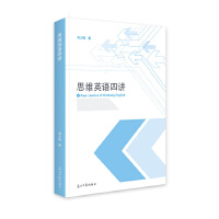 ˼�SӢ�Z���v