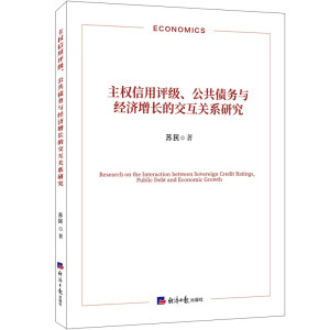 ���������u�������������c��(j��ng)�����L�Ľ����Pϵ�о�