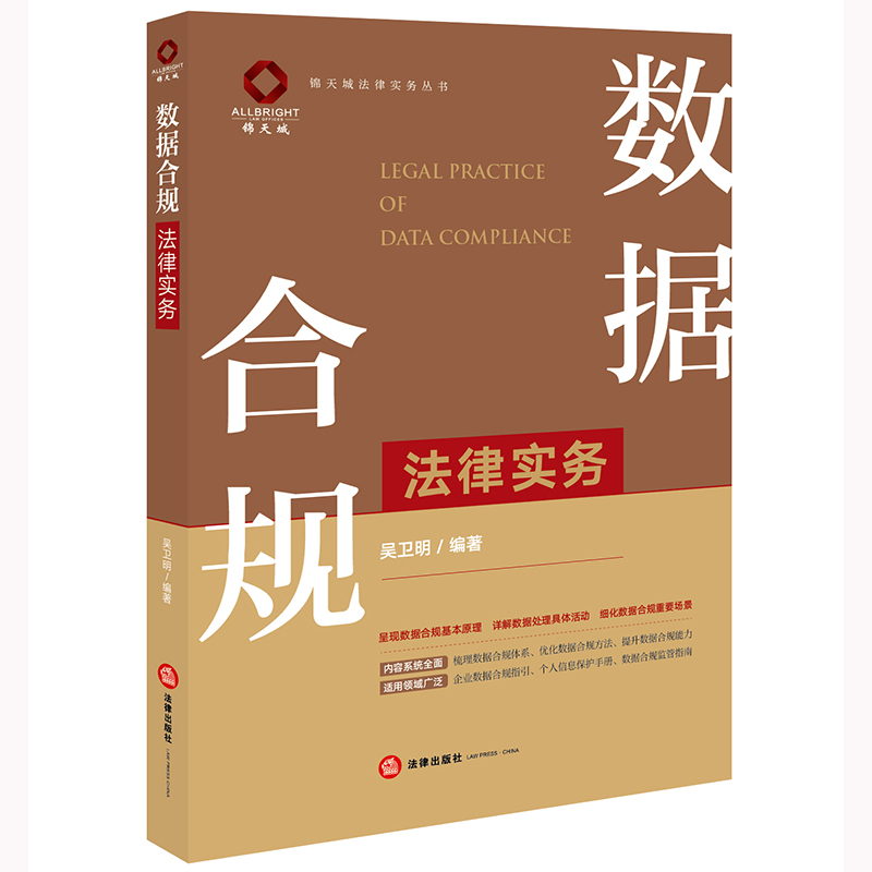 ��(sh��)��(j��)��Ҏ(gu��)���Ɍ�(sh��)��(w��)