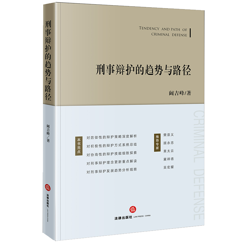 �����q�o(h��)��څ��(sh��)�c·��