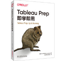 Tableau Prep���W(xu��)����