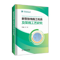 ���ͷž�ʩ���C(j��)�߼��ܾ���ˇ�о�