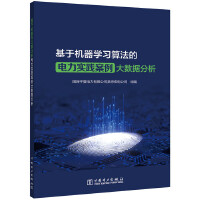 ���ڙC���W(xu��)��(x��)�㷨��������`������(sh��)��(j��)����