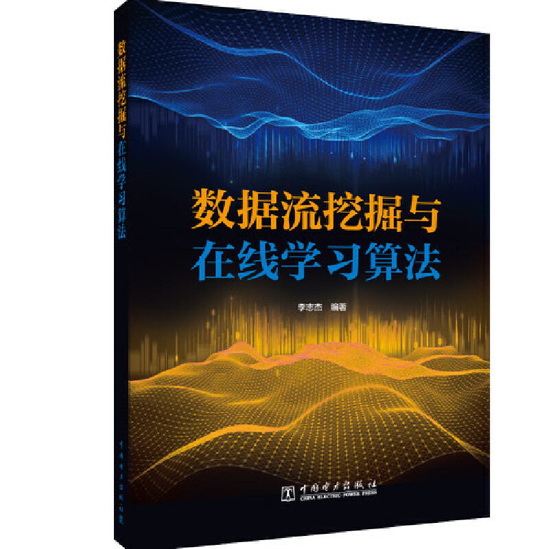 ��(sh��)��(j��)���ھ��c�ھ��W(xu��)��(x��)�㷨