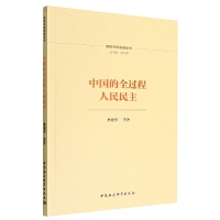 �Ї�(gu��)��ȫ�^(gu��)����������