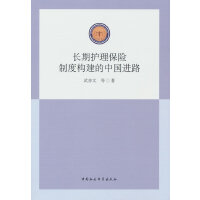 �L���o(h��)�����U�ƶȘ�(g��u)�����Ї��M(j��n)·