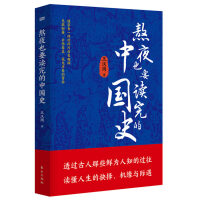 ��ҹҲҪ�x����Ї�ʷ