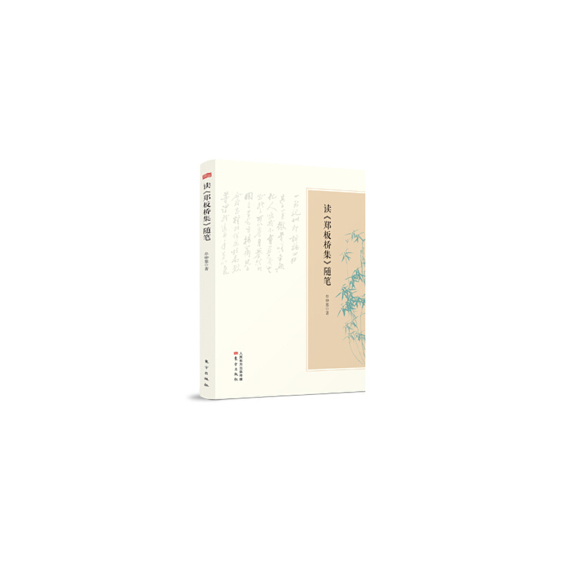 �x������򼯡��S�P