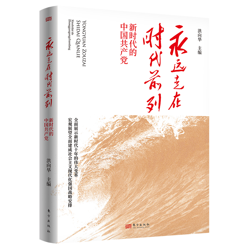 ���h(yu��n)���ڕr��ǰ�У��r�����Ї����a(ch��n)�h