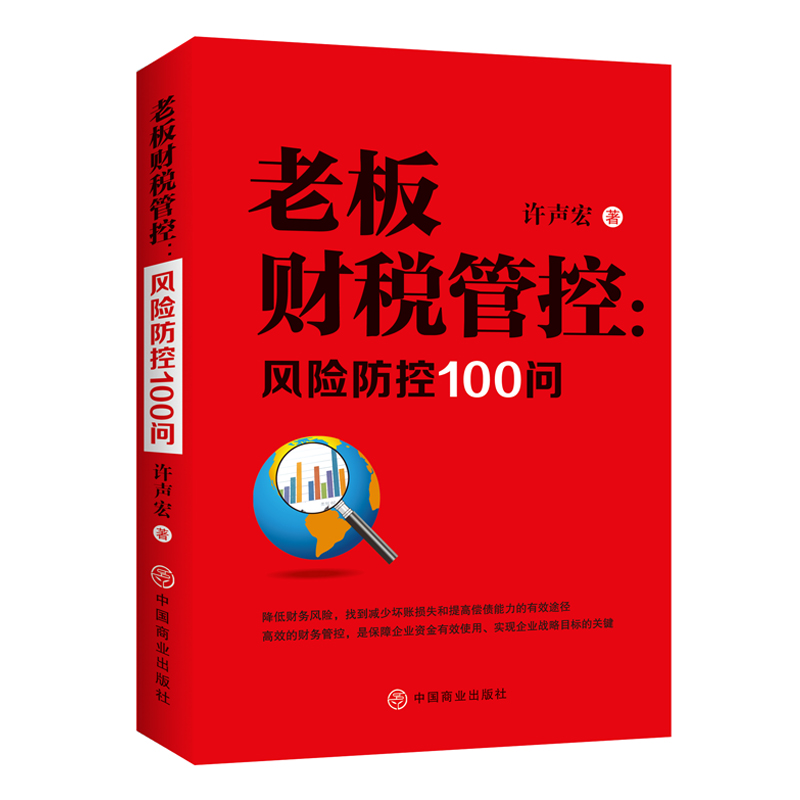 �ϰ�ؔ���ܿ� : �L�U����100 ��