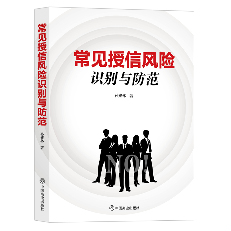 ��Ҋ�����L(f��ng)�U�R�e�c����