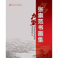 ���緶������