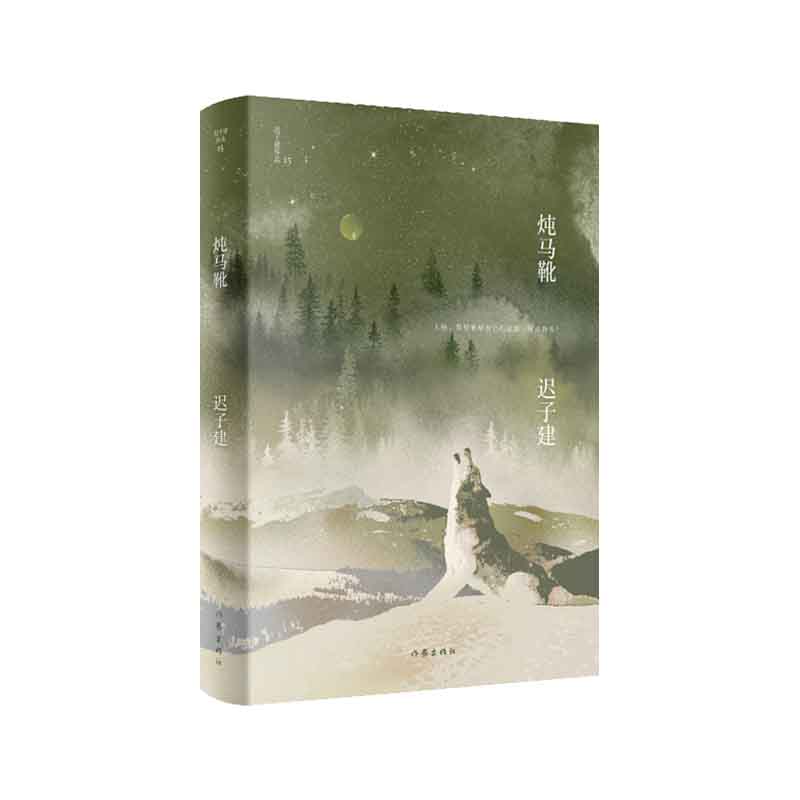 ���Rѥ���t�ӽ���Ʒ��é���ČW(xu��)��(ji��ng)����Ѹ�ČW(xu��)��(ji��ng)���������~���ż{���Ұ��������t�ӽ�С�f������