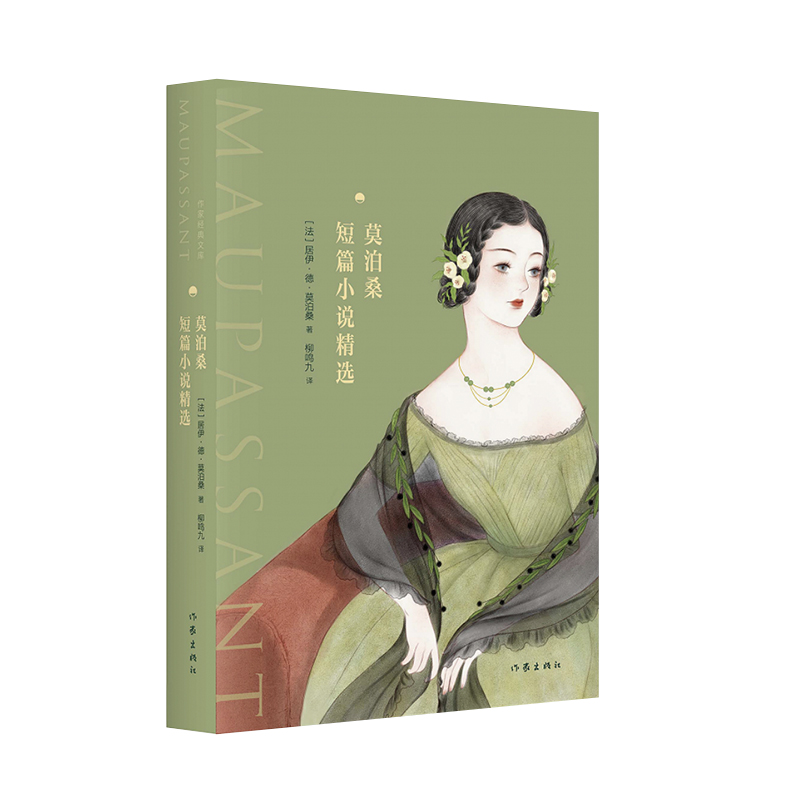 Ī��ɣ��ƪС�f���x�����������ҽ�(j��ng)���Ď죩�����ČW���g̩�����Q�Ž�(j��ng)���g��