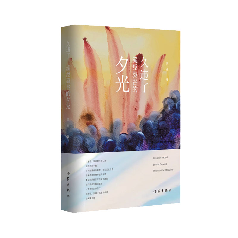 ���`��������(j��ng)�ѹȵ�Ϧ�⣨Ԋ���M�����������⾳��͸��˼����չʾԊ�˵���˼���У�