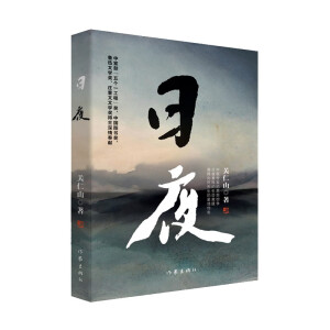 ��ҹ�����t(y��)���ҵĶ�Թ������ҹ��̵�������Ԯ���������Đ�����棩