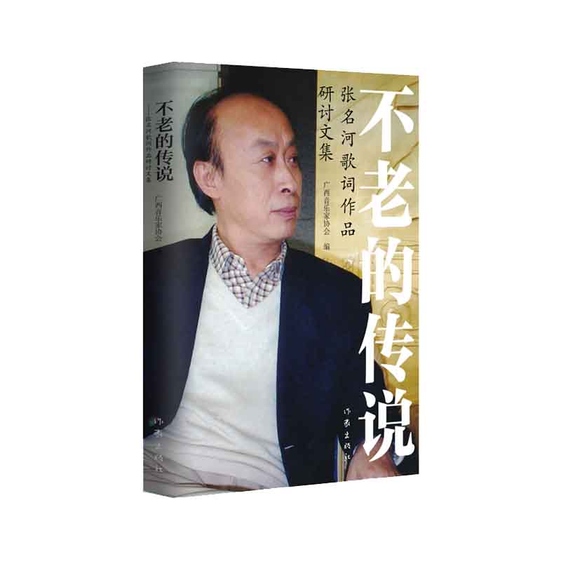 ���ϵĂ��f(shu��)�������Ӹ��~��Ʒ��ӑ�ļ���