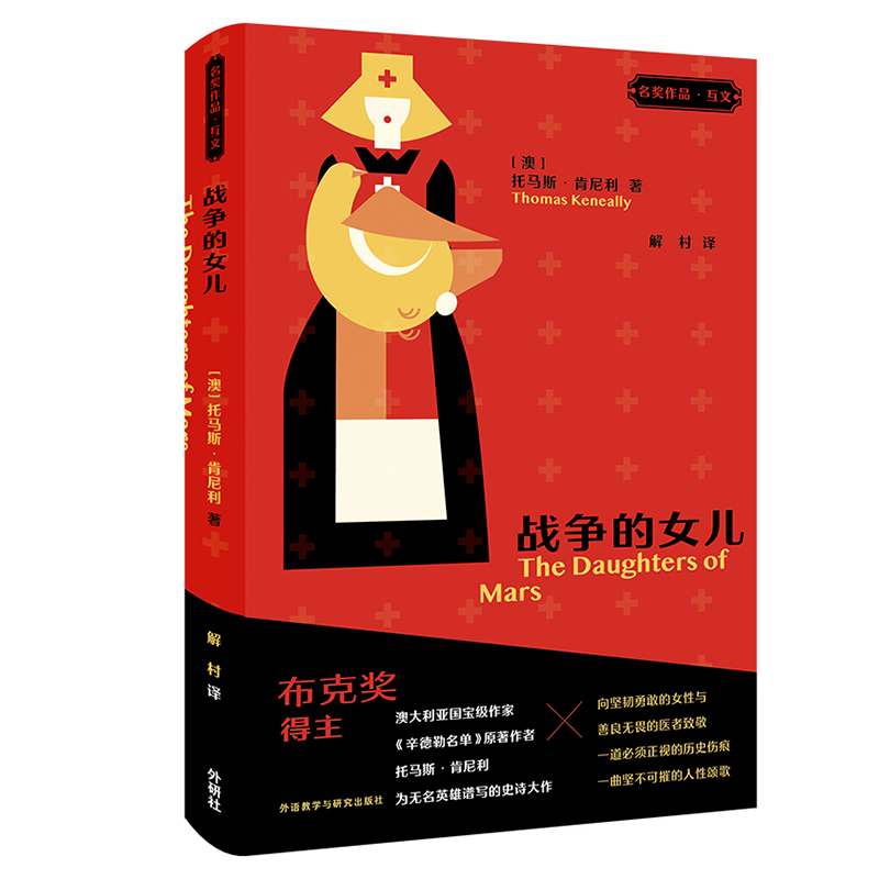 ��(zh��n)��(zh��ng)��Ů��(������(ji��ng)��Ʒ�����ġ��ڶ�݋)