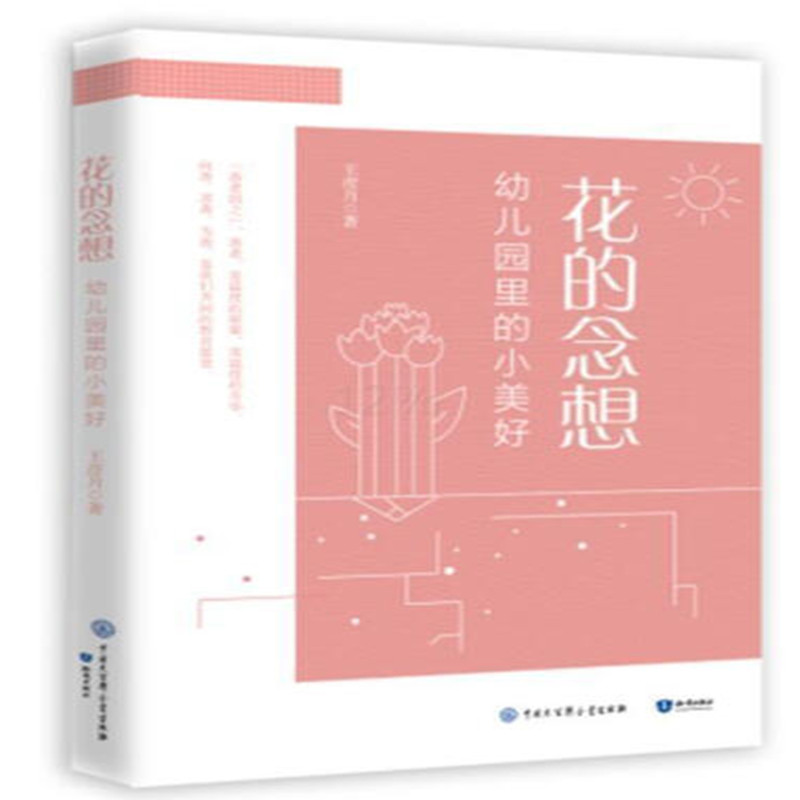 �������� �׃��@���С����