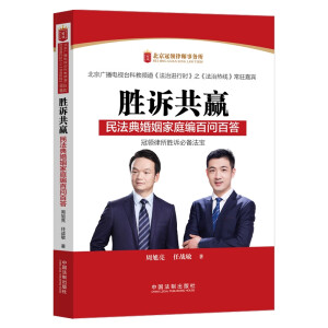 ���V���A���񷨵������ͥ���ن��ٴ�