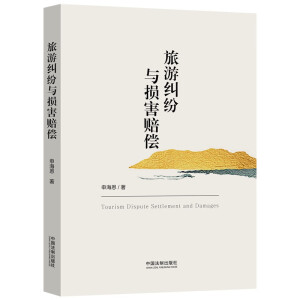 ���μm���c�p���r��