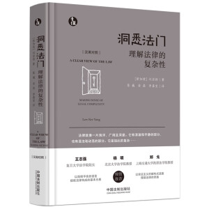 ��Ϥ���T���hӢ���ա������{(l��n)���ġ�