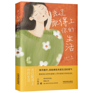 ȥ�^������������