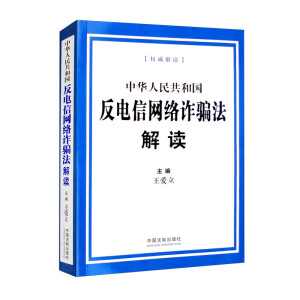 ���A���񹲺͇�(gu��)����žW(w��ng)�j(lu��)�p�_�����x