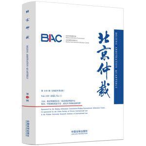 �����ٲã���119݋��