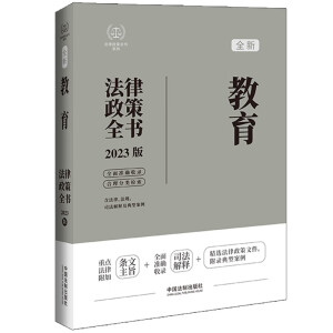 ��������ȫ��(sh��)ϵ�У�������������ȫ��(sh��)����7�桿