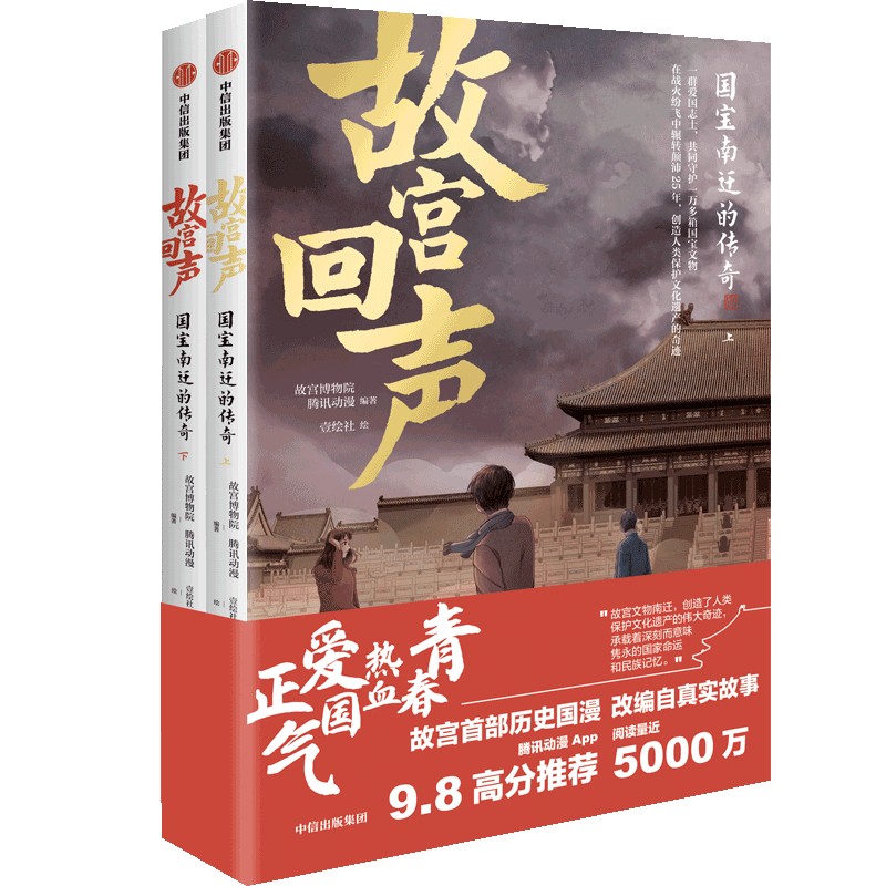 �ʌm�����������w�Ă���