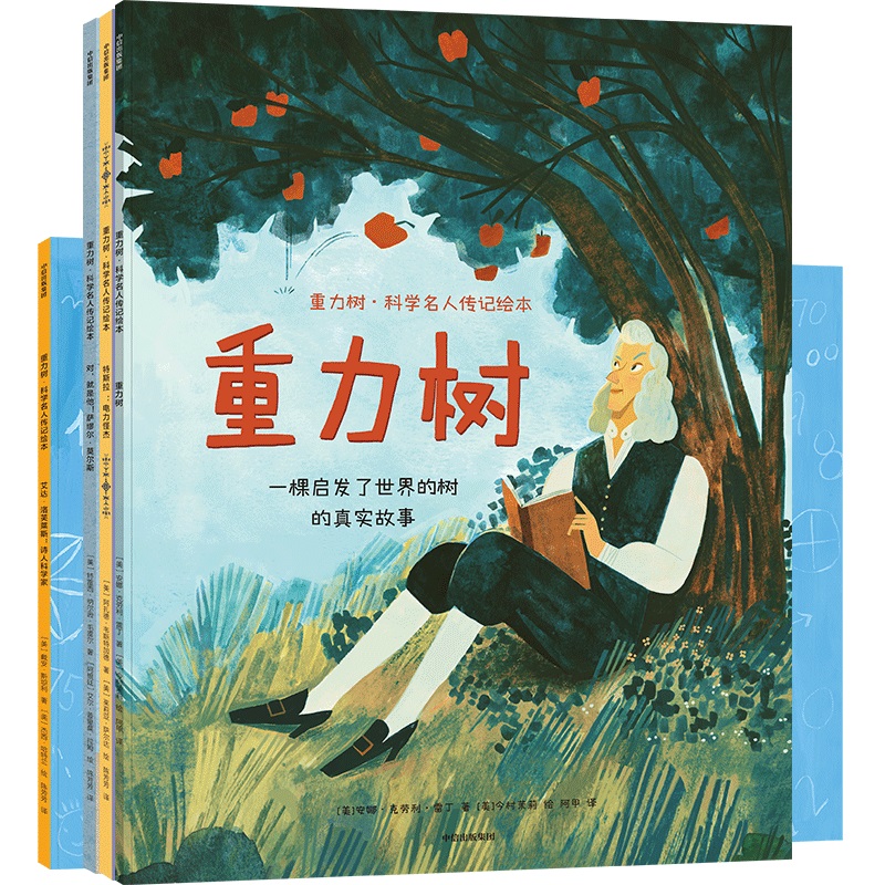 �����䡤�ƌW(xu��)���˂�ӛ�����bȫ4��(c��)��