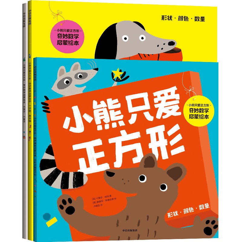 С�ܐ۷��Ρ����(sh��)�W�����L��