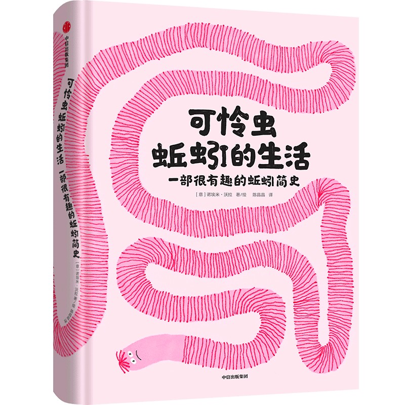 �ɑz�x�������һ������Ȥ����򾺆ʷ 3�q�����m�x