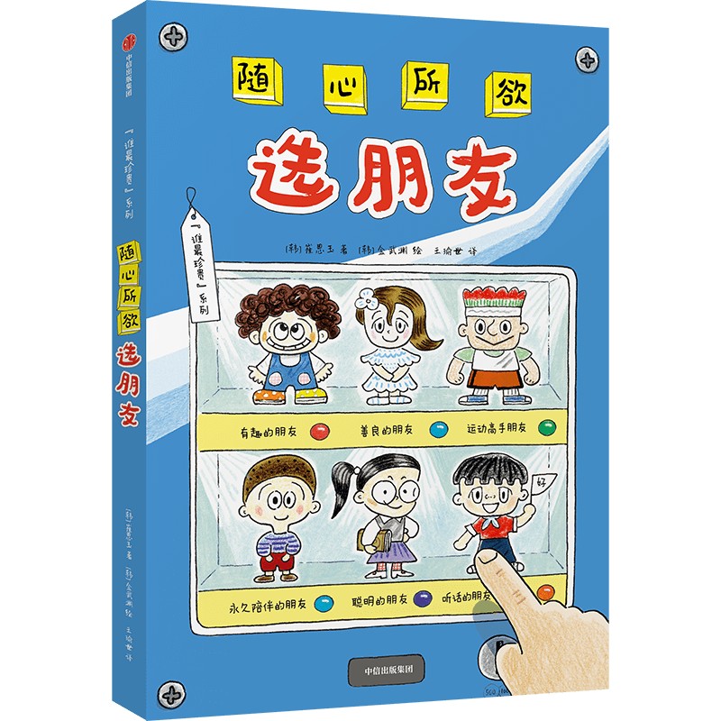 �S�������x����