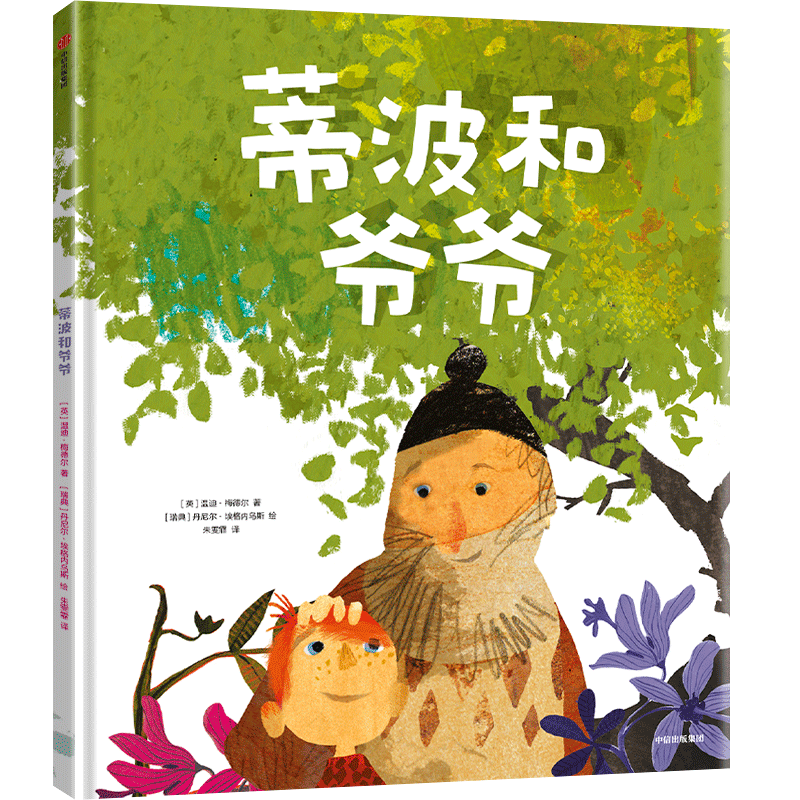 �ٲ��͠���