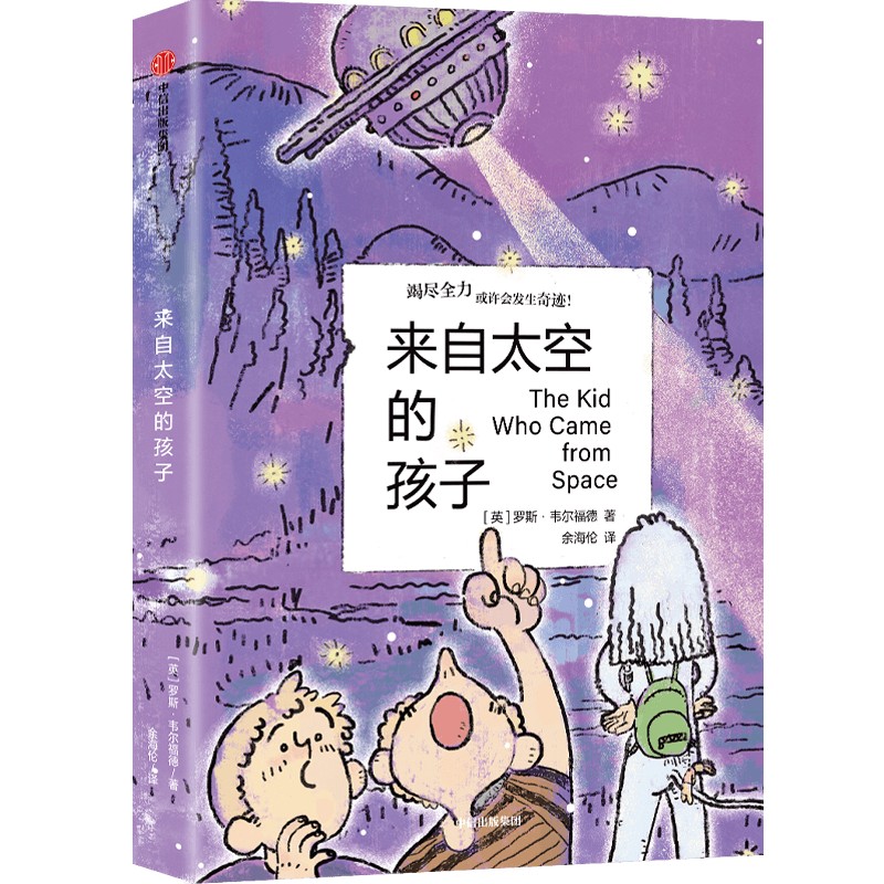 ����̫�յĺ���9~14�q